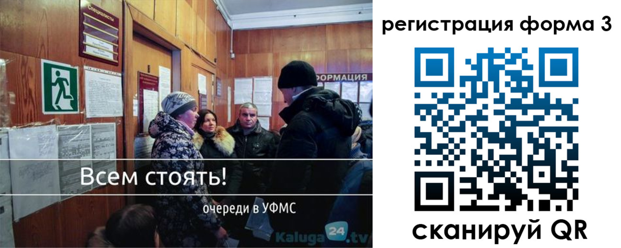 где прописаться в Дигоре